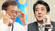 Leaders of South Korea, Japan agree to bring never-before-seen powerful measures against North Korea