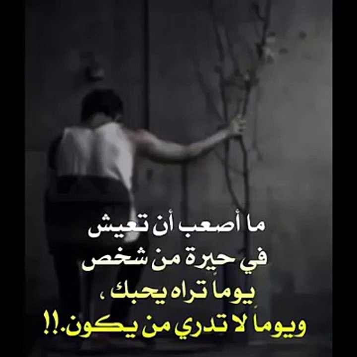 مؤثر جدا