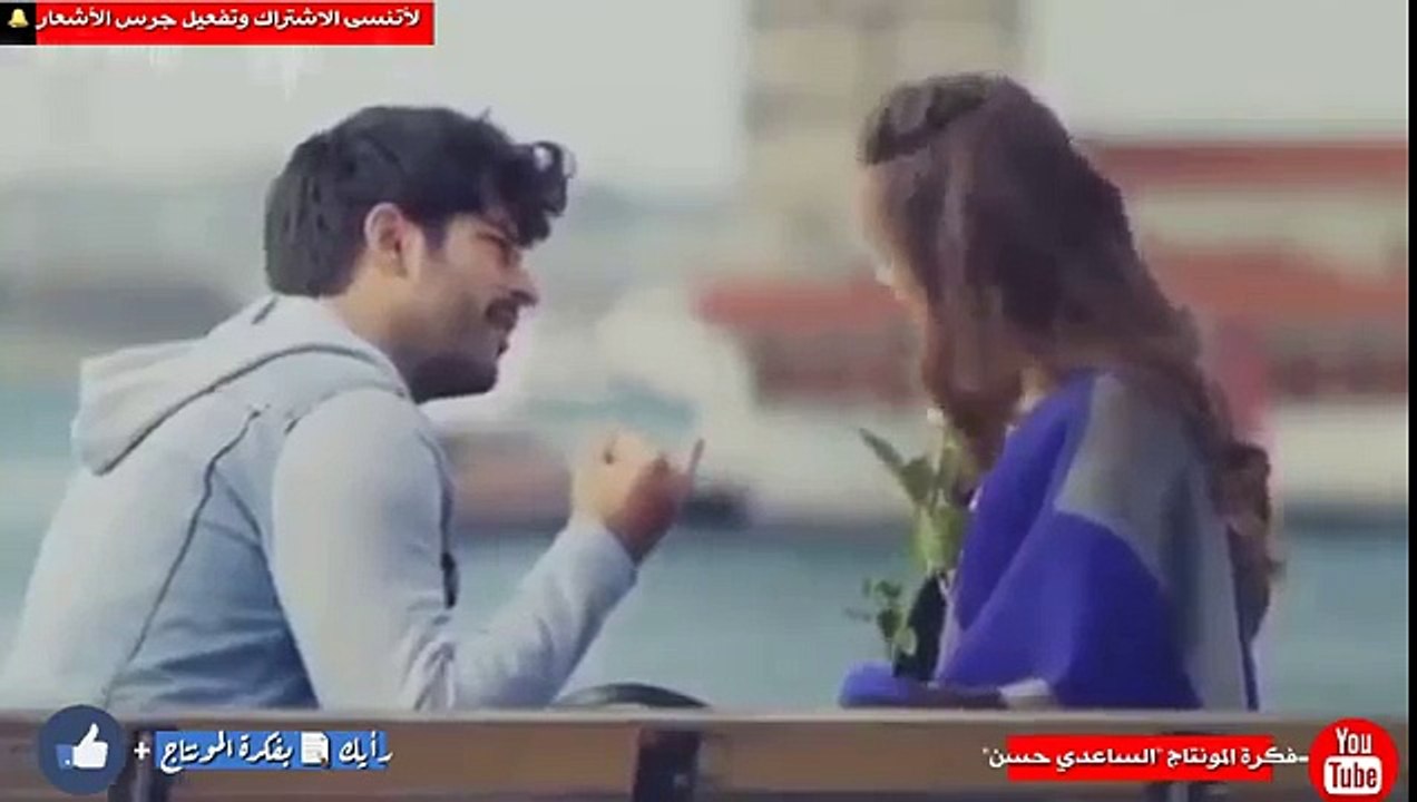سمعوها بعدني هواي حبك بس حرامات اغنية حزينة موت 2018