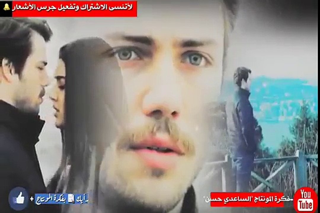 ماشوف بعيوني حبيبي علي سالم