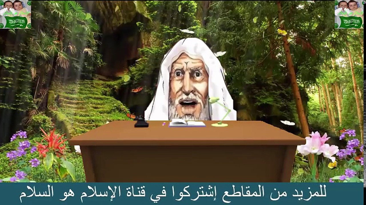 رجل صالح كاد يغتصب فتاة لكن عظمة الله أكبر #الإسلام#