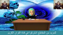 تعرف على حياة الامام ابو حنيفة رحمه الله