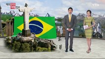 브라질 리우 올림픽, 강도 조심하세요! / YTN (Yes! Top News)