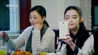 人民检察官23 主演：于震/殷桃/于荣光/黄海冰