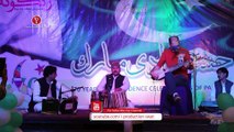 Shahid Malang New Rabbab - Pashto - Song - Famous Rabbabist - Shahid Malang