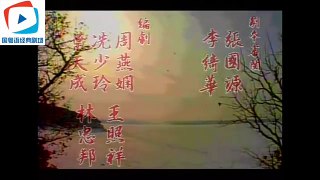 千王之王重出江湖—第40集 1996 谢贤 刘松仁主演 粤语中字版