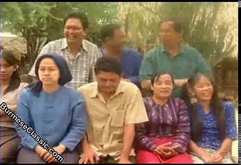Myanmar Movie  A Yine , May Than Nu Part3