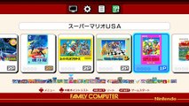【初見プレイ動画】ミニファミコン ニンテンドークラシックミニ ファミリーコンピュータ　1st gameplay Nintendo Classic Mini: NES for Jap