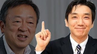 【渡邉哲也】 ついに正体を現した池上彰の印象操作を暴く！！