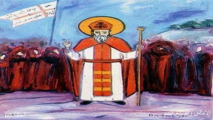 (الاندلس واصابع الندم) ح60 دكتور فاروق عمر العمر