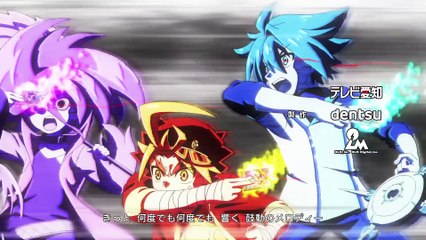 [Sub Esp] Future Card Buddyfight Triple D Cap 26
