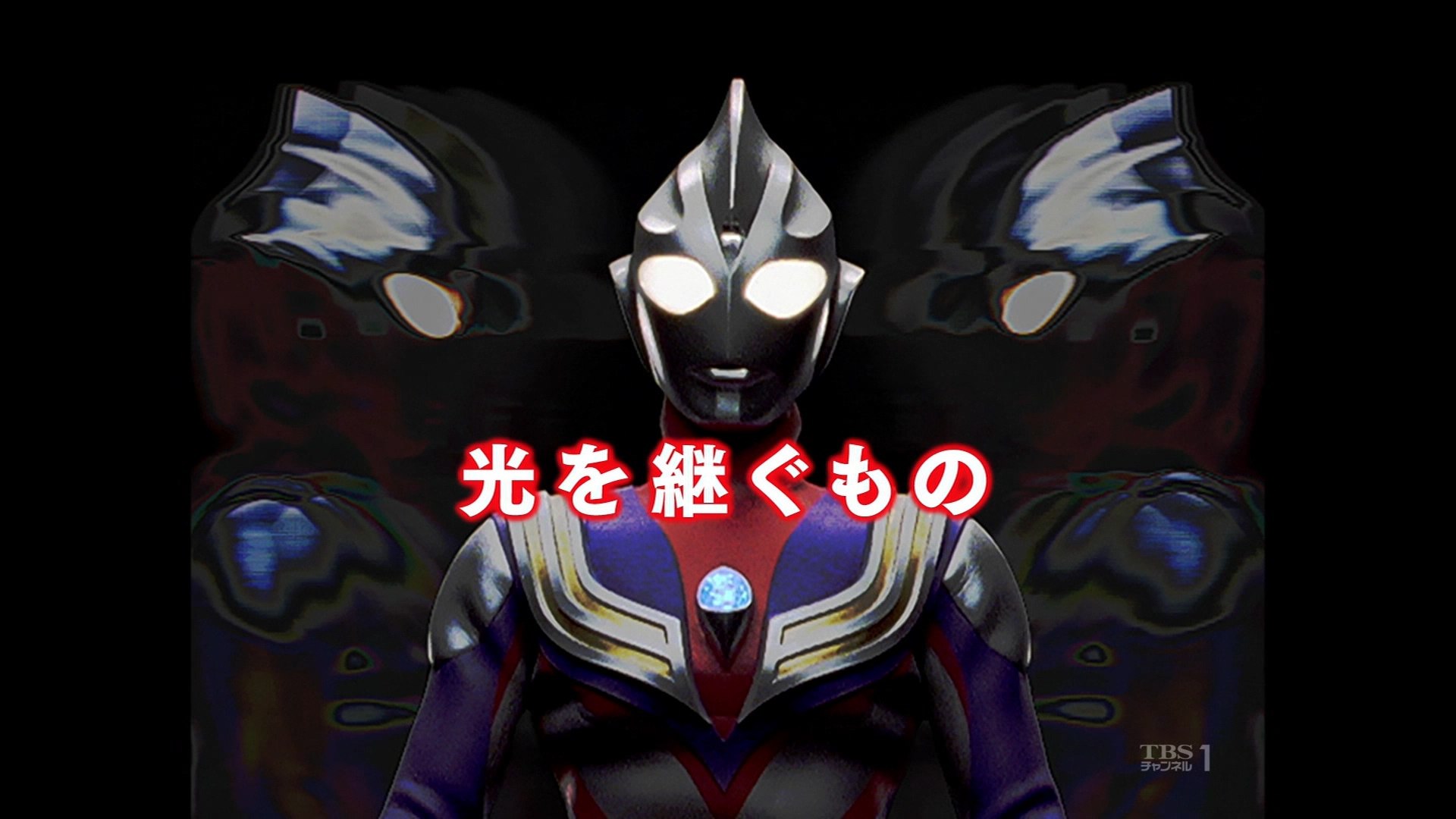 ウルトラマンティガ(1) 予約 threezero フィグゼロ 『ウルトラマン ティガ』 ティガ マルチ