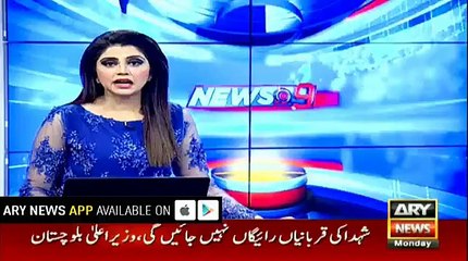 Guard shoots dead 12-year-old child for stealing a kite