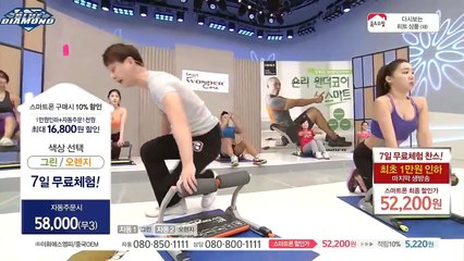 홈쇼핑 복근 승마 운동기구 레전드 ~