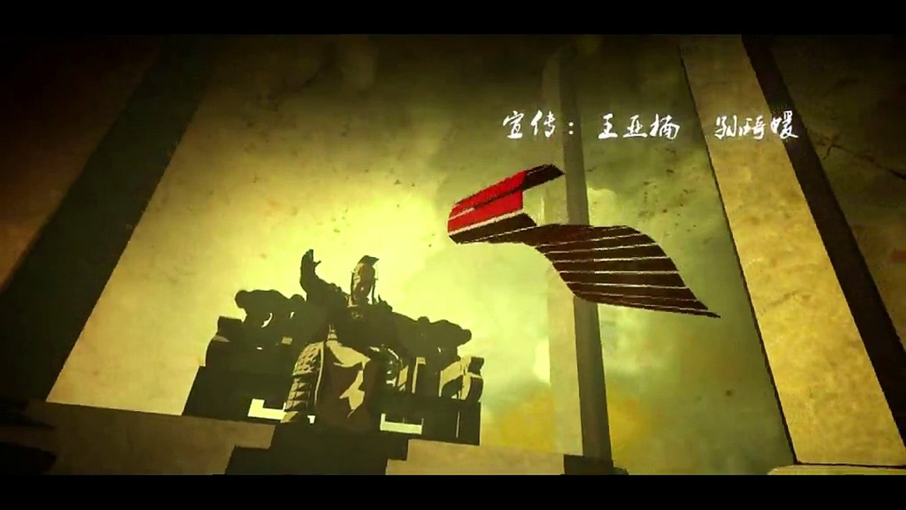 鬼cd之m野诡事第二季09