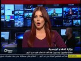 قناة أورينت -عامر هويدي | التفاف داعش على قوات الأسد بديرالزور و أخبار الرقة وسيطرة قسد على الجامع الكب