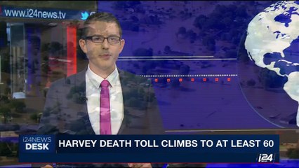 i24NEWS DESK | Harvey death toll climbs to at least 60 | Tuesday, September 5th 2017