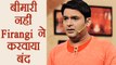 Kapil Sharma Show: FIRANGI is the REAL reason behind show going OFF AIR | FilmiBeat