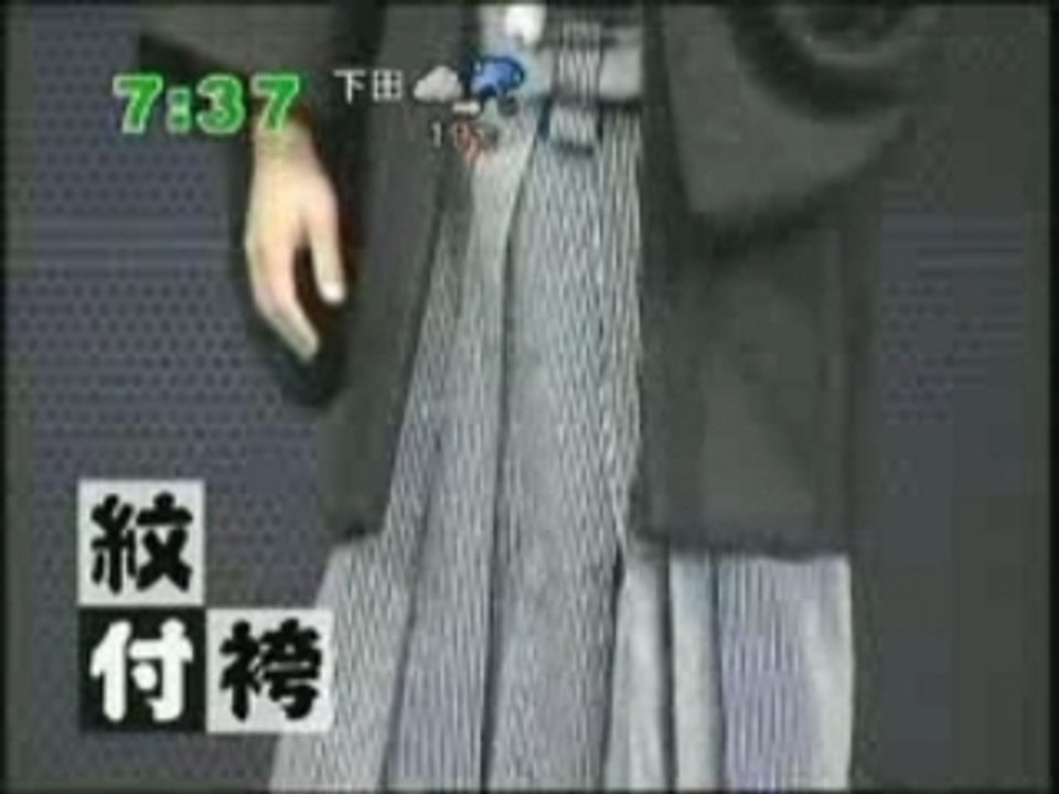 Ninomiya Kazunari in zoom in super  071019