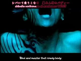 Move - Dogfight [Solar]