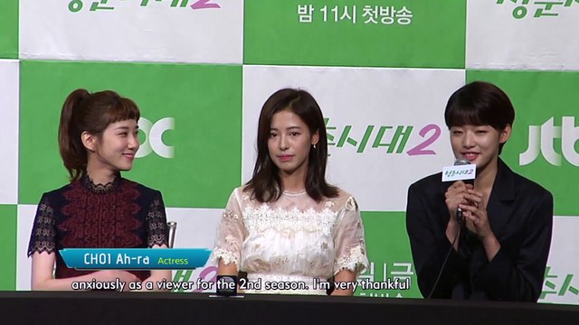 [Showbiz Korea] Han Ye-ri(한예리), Han Seung-Yeon(한승연) _ Interview