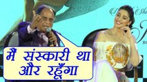 Pahlaj Nihalani slammed by Media for supporting Julie 2 film; Hypocrisy EXPOSED | FilmiBeat