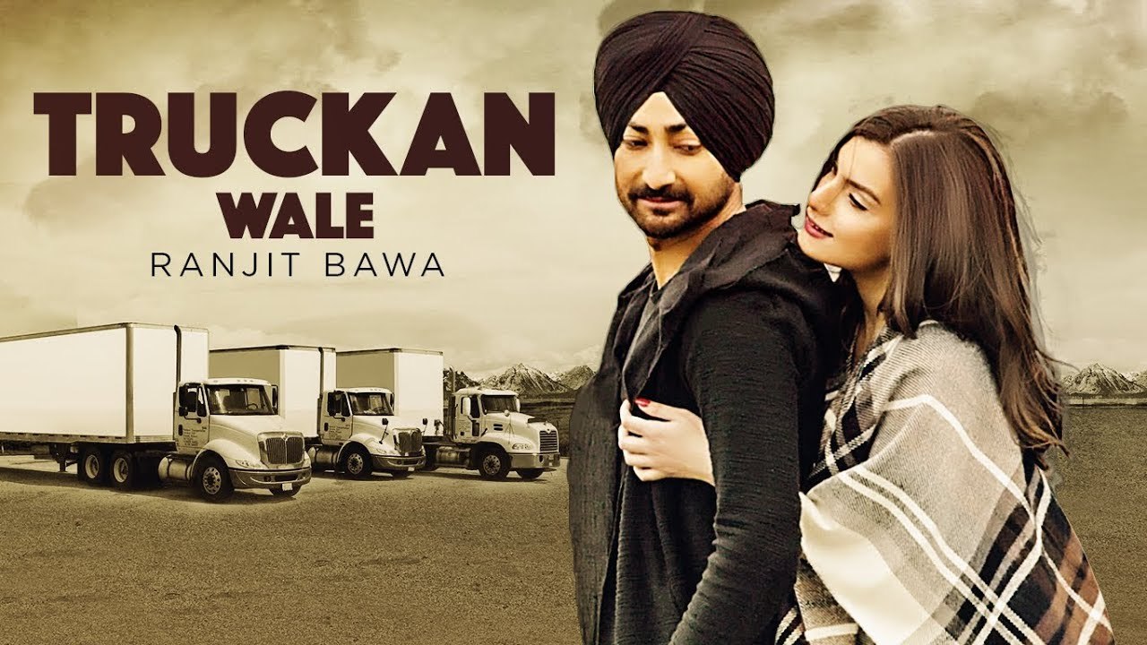 Latest Punjabi Songs - Truckan Wale - HD(Official Song) - Ranjit Bawa - Nick Dhammu - Lovely Noor - New Punjabi Songs - PK hungama mASTI Official Channel