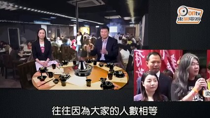 阿王哀公義未伸張　陳曼琪批動搖香港廉潔