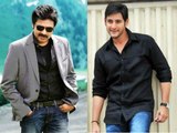 Pawan Kalyan vs Mahesh Babu Flexis Controversy