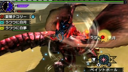 【MHXX実況】【装備】二つ名ダイミョウザザミの双剣が片手剣みたいで使いたい回笑 マイナーからメジャーまで双剣なんでも紹介シリーズ【モンハンダブルクロス】
