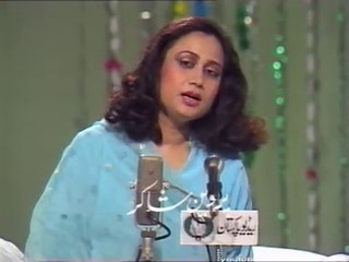 Parveen Shakir, Amjad Islam Amjad aur Kishwar Naheed ka kalaam