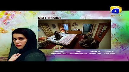 Sawera - Next Episode 48 Teaser | HAR PAL GEO