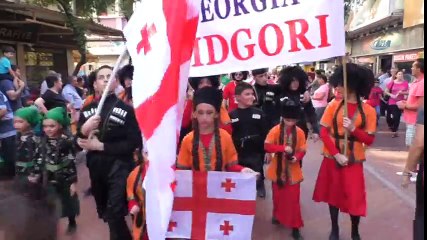 Dünya Renkleri Nazilli’de Buluştu