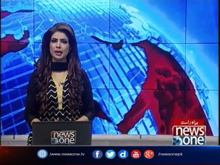 NewsOne Headlines 12PM| 05-September-2017