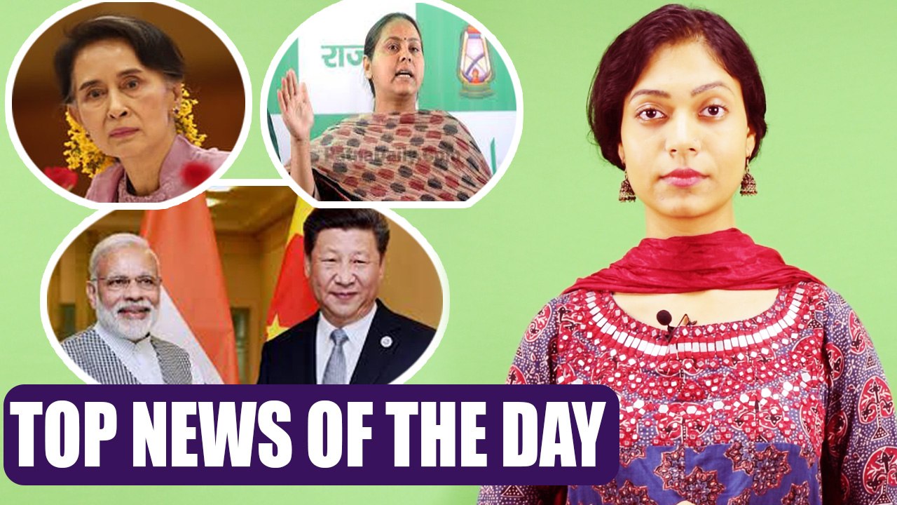 Top News of the Day: Bilateral talks, PM leaves for Burma, Misa Bharti | Oneindia News