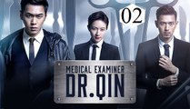 Xem phim Pháp Y Tần Minh Tập 2-Medical Examiner Dr. Qin (2016) [HD-Vietsub]