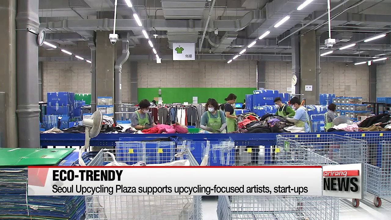 Waste becomes culture as new 'upcycling' center opens in Seoul