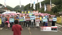South Korea to deploy THAAD 'temporarily' over local objections