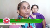 Gaudham Ayurvedic Cancer Treatment and Research Centre Testimonial Byte Bimla ji