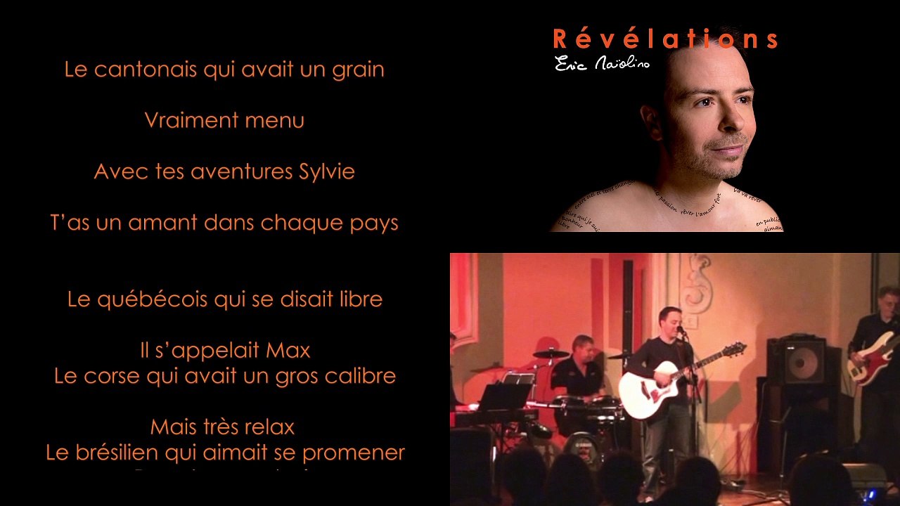 Tes aventures (lyrics vidéo) par Eric Maïolino