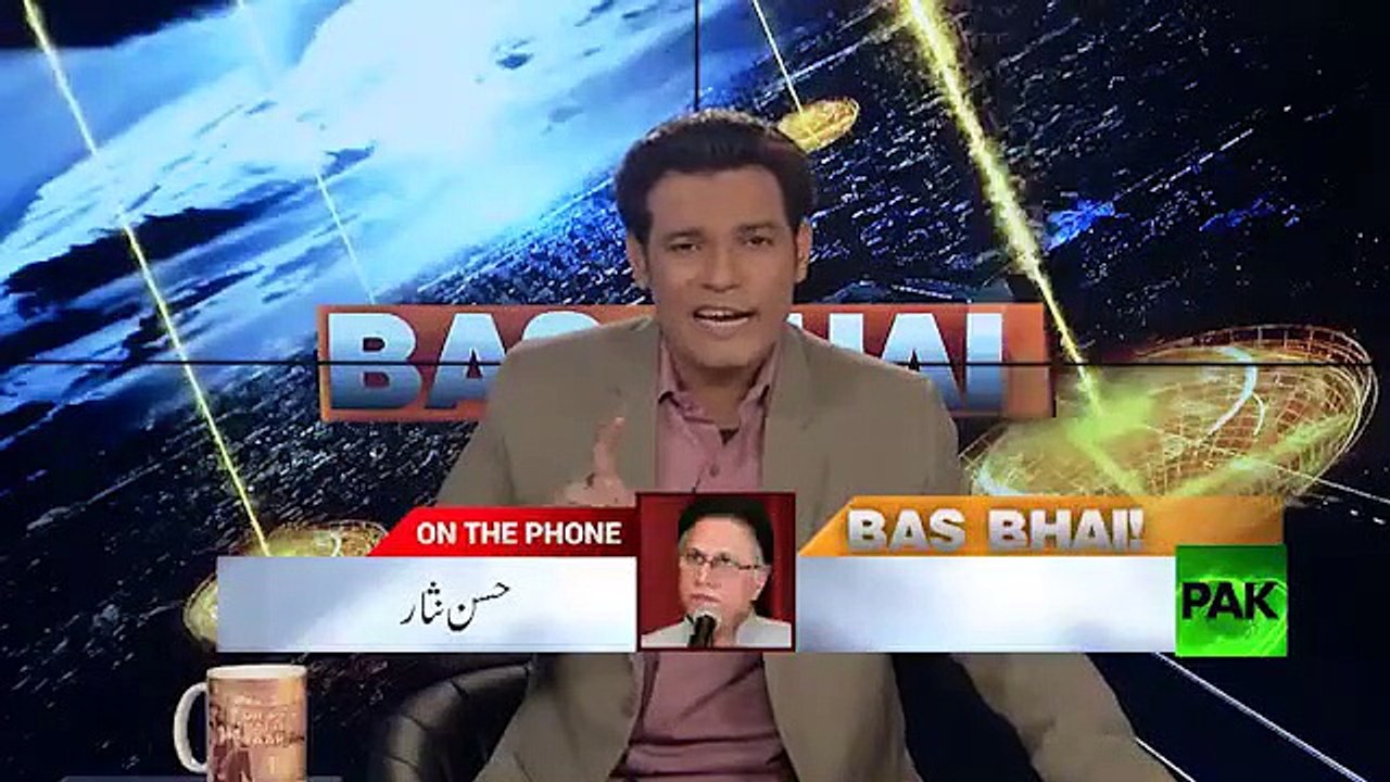 Hilarious Parody of Maryam Nawaz by Veena Malik