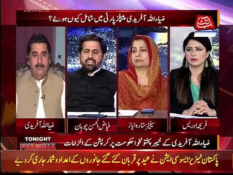 In Ko Tu Sharm Se Doob Marna Chahye- Fayaz ul Hassan Chohan Grilled Ziaullah Afridi in Live Show