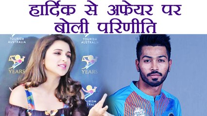 Parineeti Chopra REACTS on DATING Hardik Pandya; Watch Video | FilmiBeat