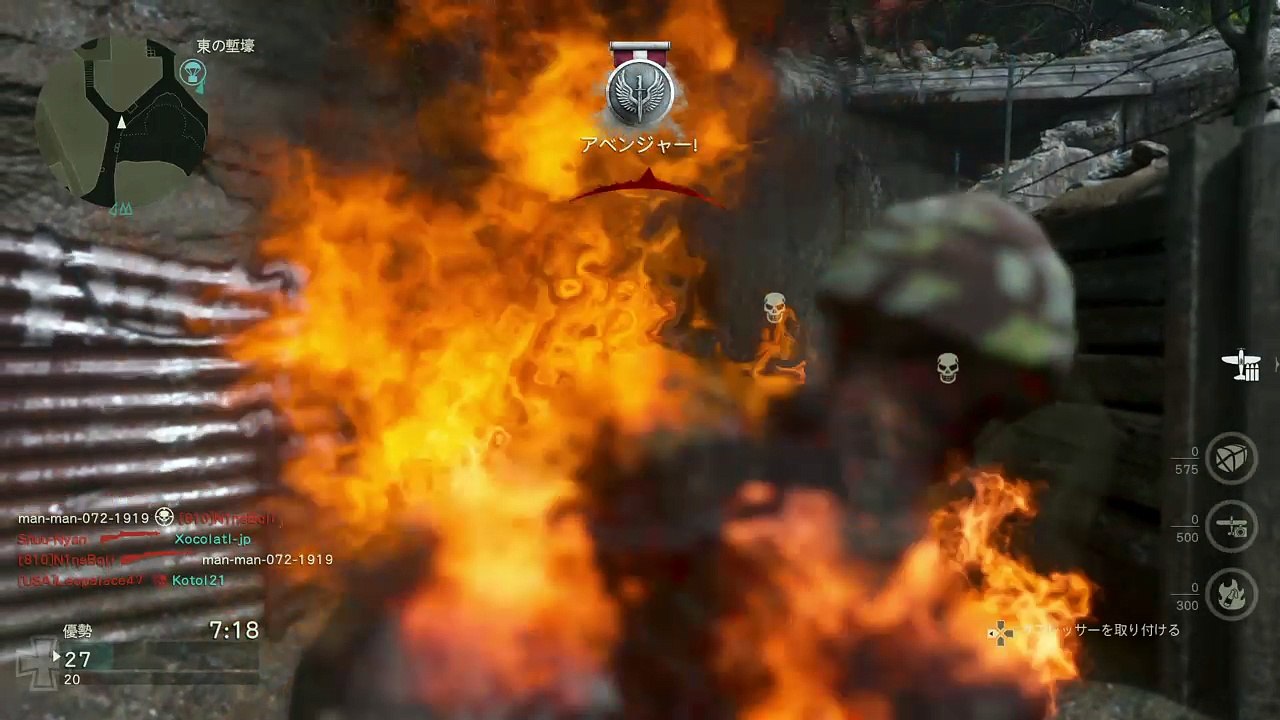Call of Duty®: WWII Private Beta_20170903212842