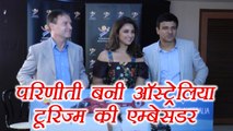 Parineeti Chopra becomes first Indian woman ambassador for Australia Tourism | FilmiBeat