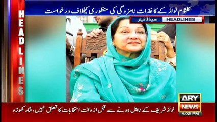 Headlines 1600 5th September 2017