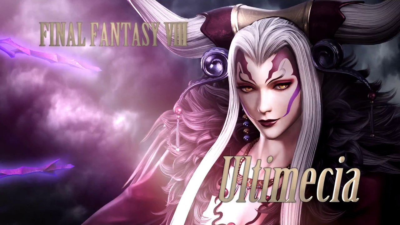 Dissidia Final Fantasy - Bande-annonce Ultimecia