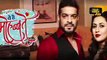 Yeh Hai Mohabbatein - 6th September 2017 - Latest Upcoming Twist - Star Plus TV Serial News