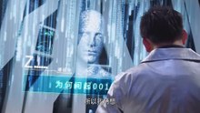 超少年密码