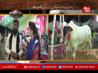 Abbtakk - Khufia - Episode 178 - Eid ul Adha Special - 02 September 2017